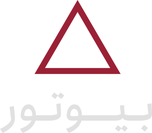 بیوتور
